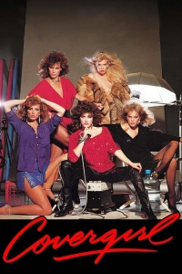 Covergirl (1983)