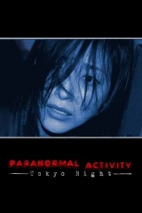 Paranormal Activity: Tokyo Gecesi