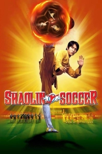 Shaolin Futbolu