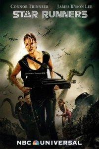 Yıldız Kaçakları