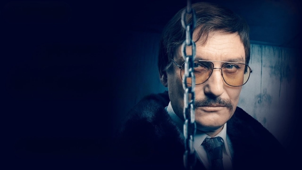 German Crime Story: Gefesselt 1. Sezon 5. Bölüm izle
