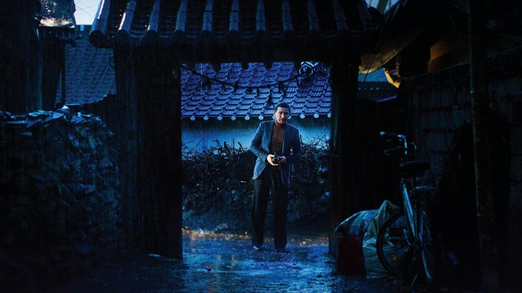 The Wailing - Kara Büyü izle