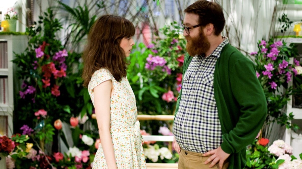 Normal İnsan Olma Yolları izle