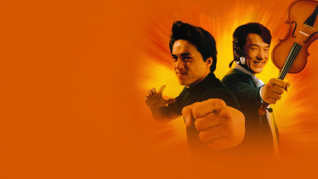 İkiz Ejder (1992) izle