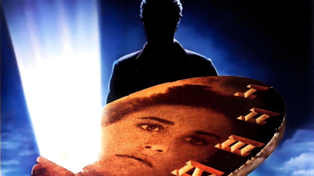 Yedinci işaret (1988) izle