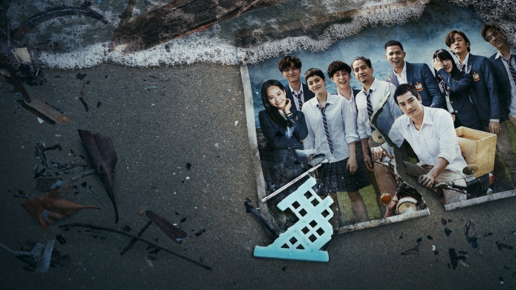 The Stranded 1. Sezon 2. Bölüm izle